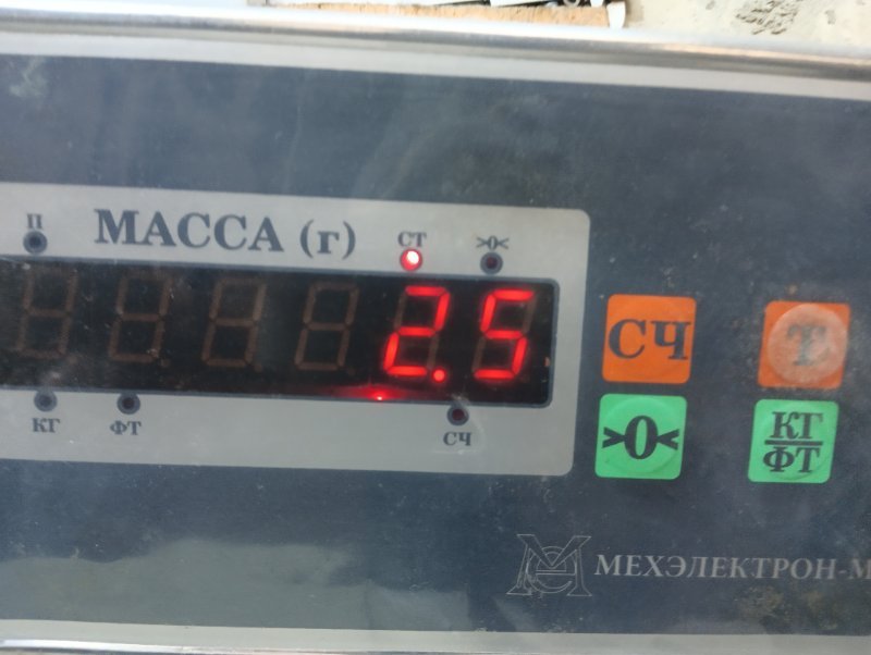 Корпус отопителя