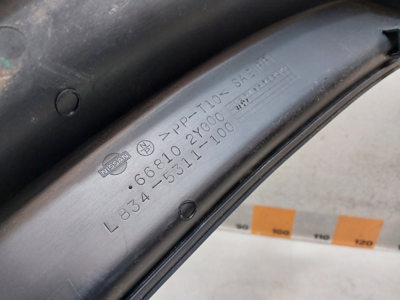 Решетка стеклоочистителей (Жабо)