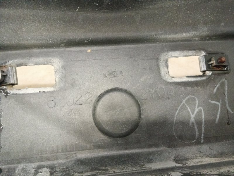 Бампер передний