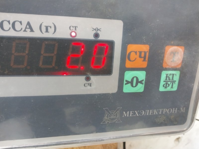 Обшивка двери