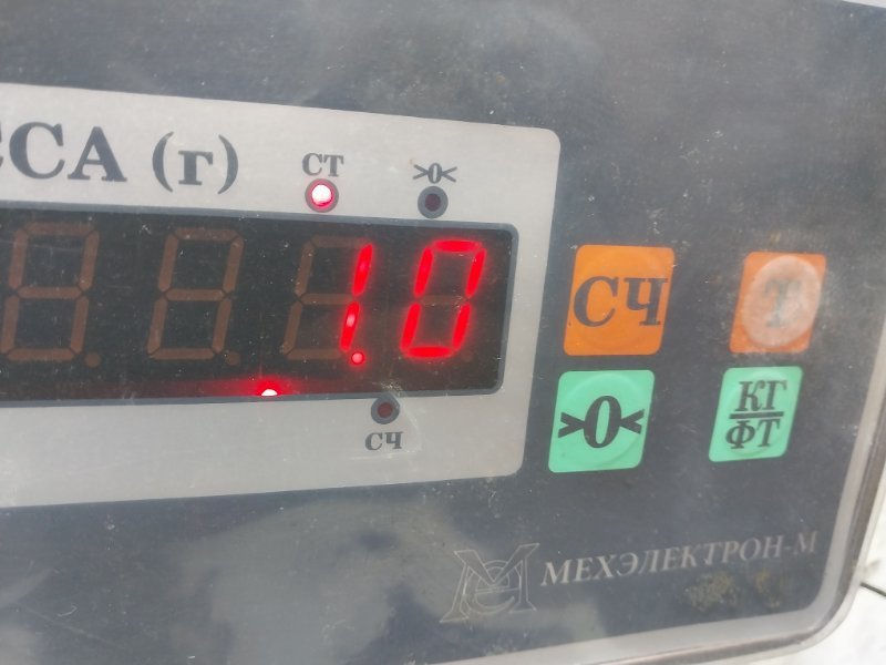 Крышка бардачка