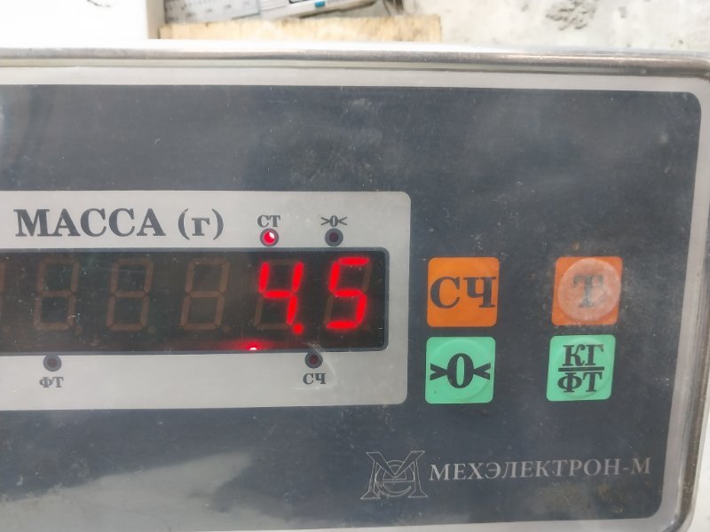 Корпус отопителя