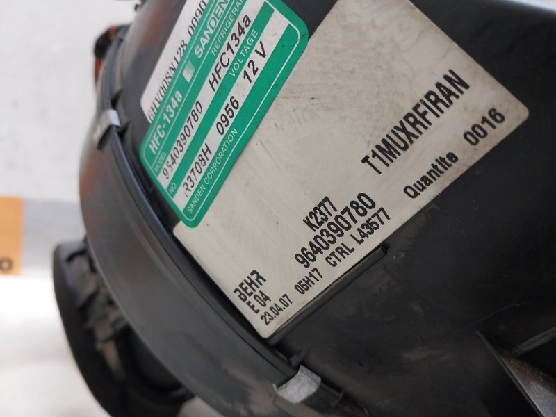 Корпус отопителя