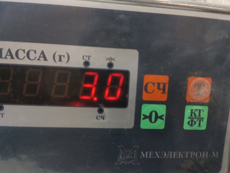 Шторка багажника