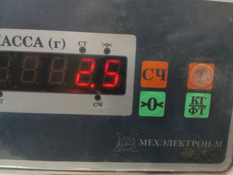 Накладка крышки багажника