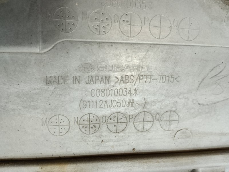 Накладка крышки багажника