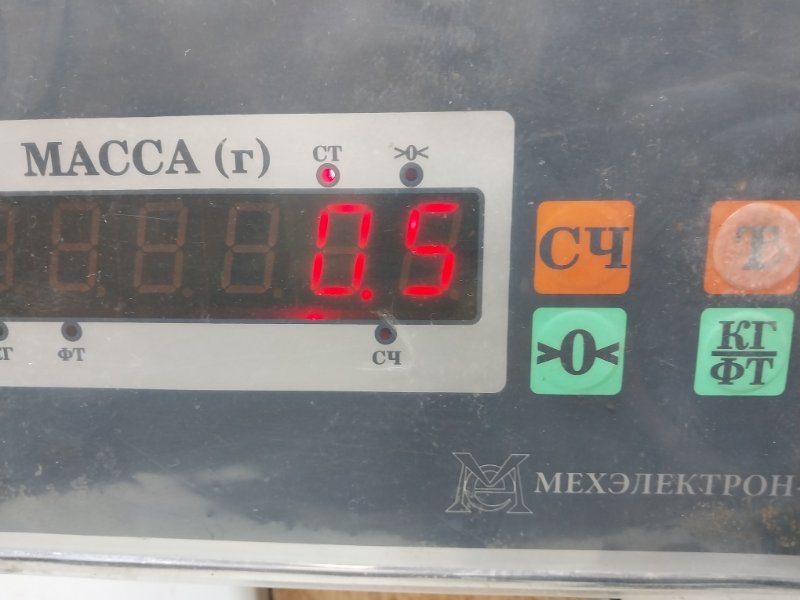 Решетка стеклоочистителей (Жабо)