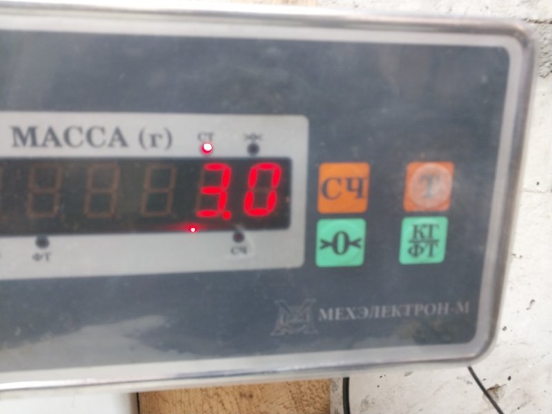 Крышка клапанная ГБЦ