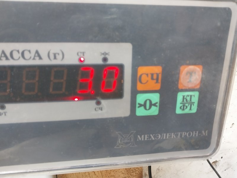 Крышка клапанная ГБЦ