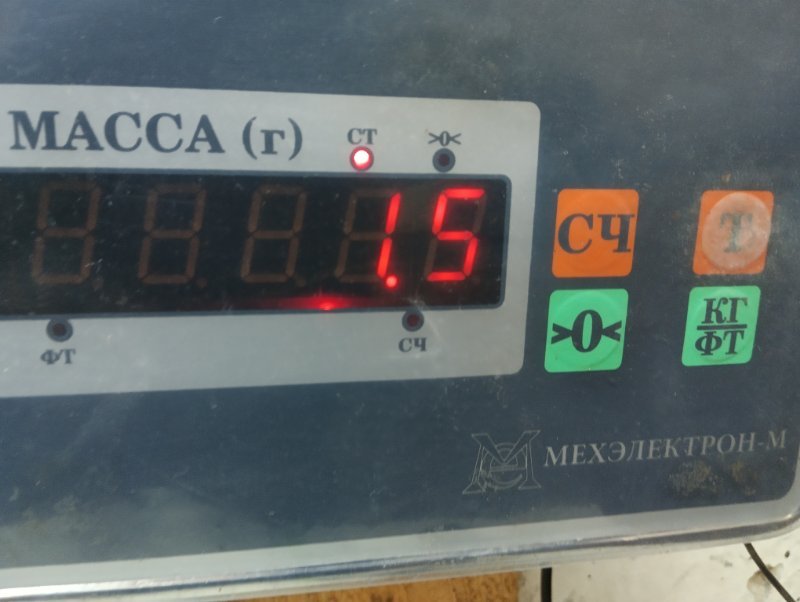 Кронштейн генератора