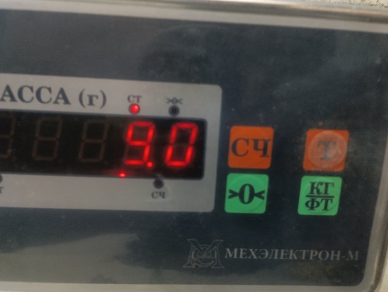 Вал карданный