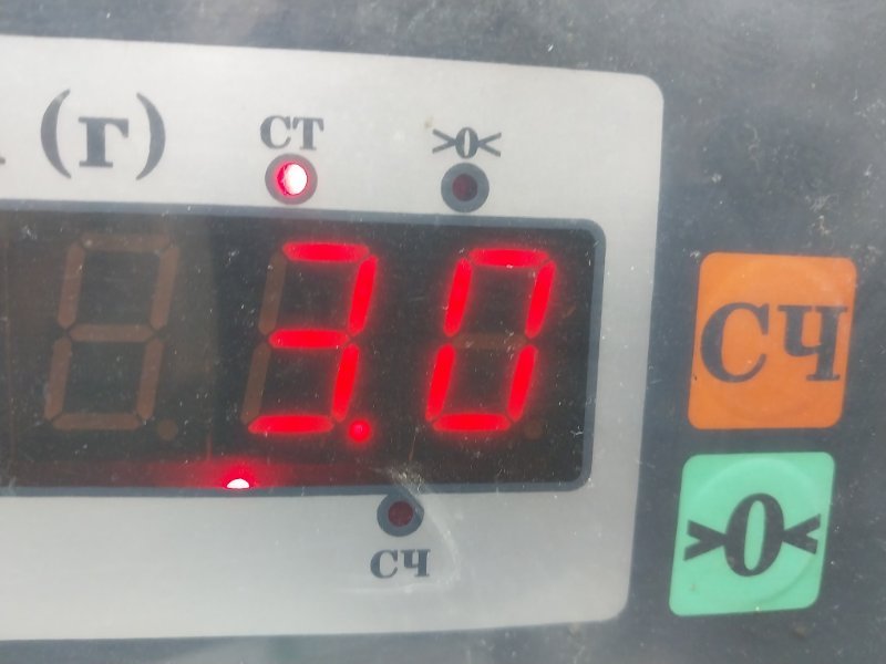 Стекло двери передней правой