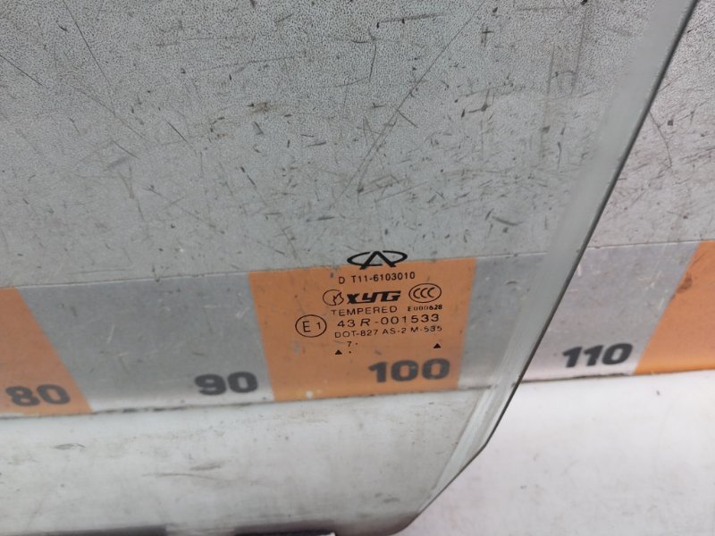 Стекло двери передней левой