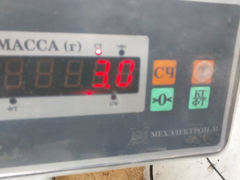 Стекло двери передней левой