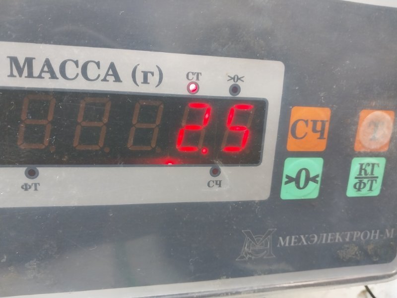 Стекло двери задней правой