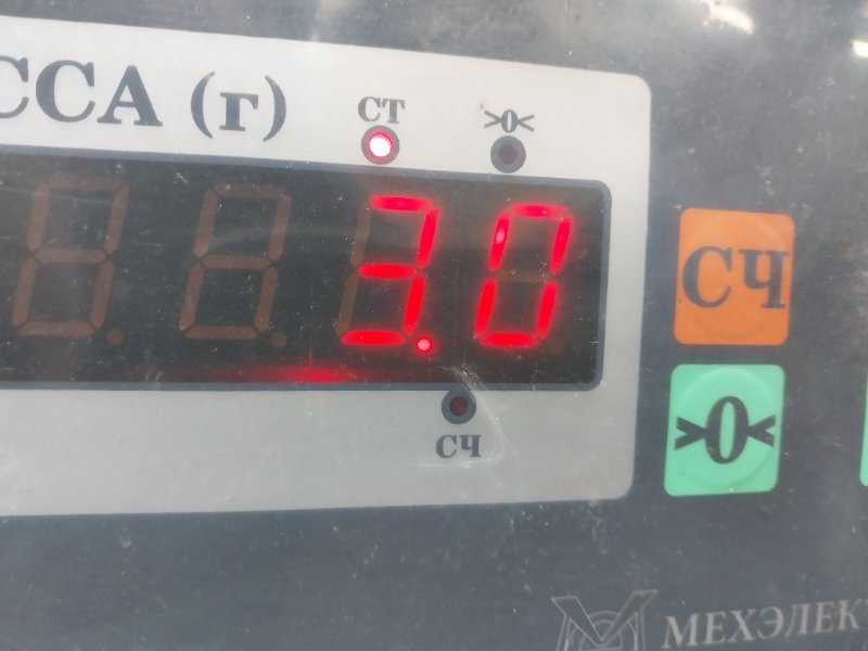 Обшивка двери