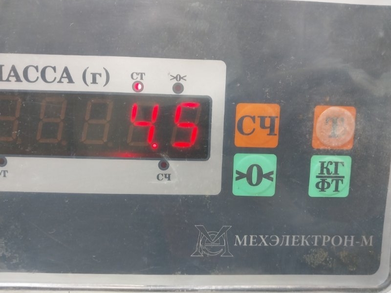 Рейлинги (релинг) к-кт (планки на крышу)