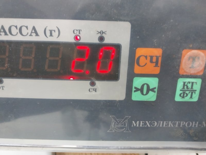 Накладка двери багажника