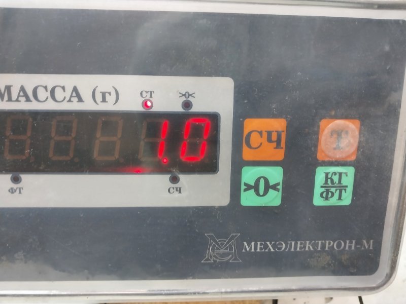 Накладка заднего бампера