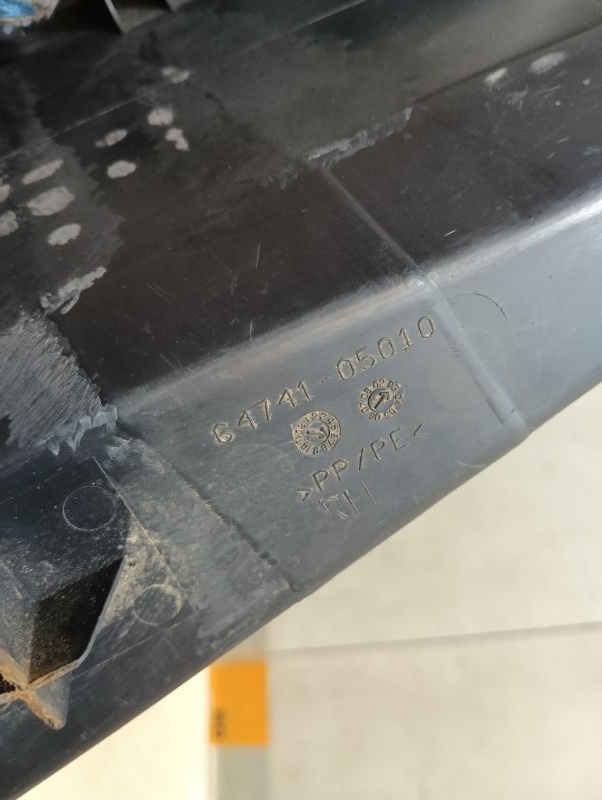 Ящик для инструментов