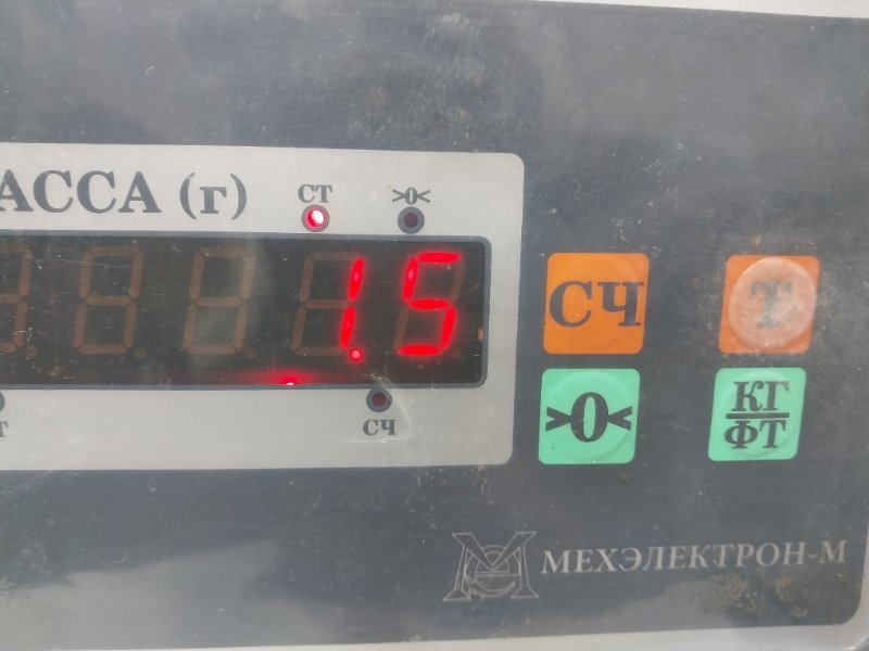 Панель передняя (телевизор)