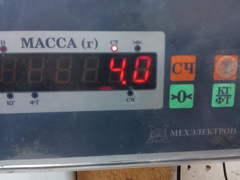 Стекло двери передней правой