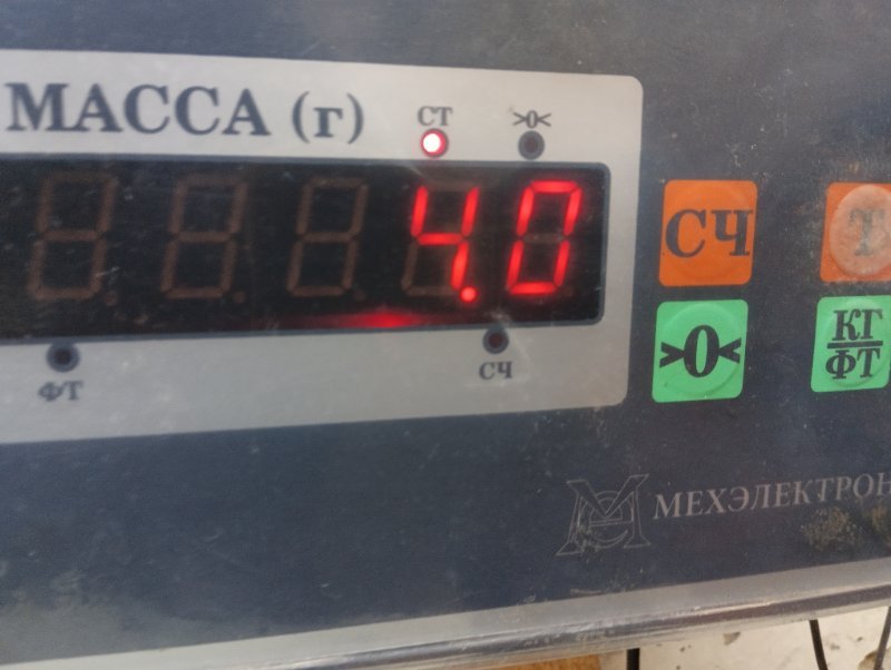 Стекло двери передней левой