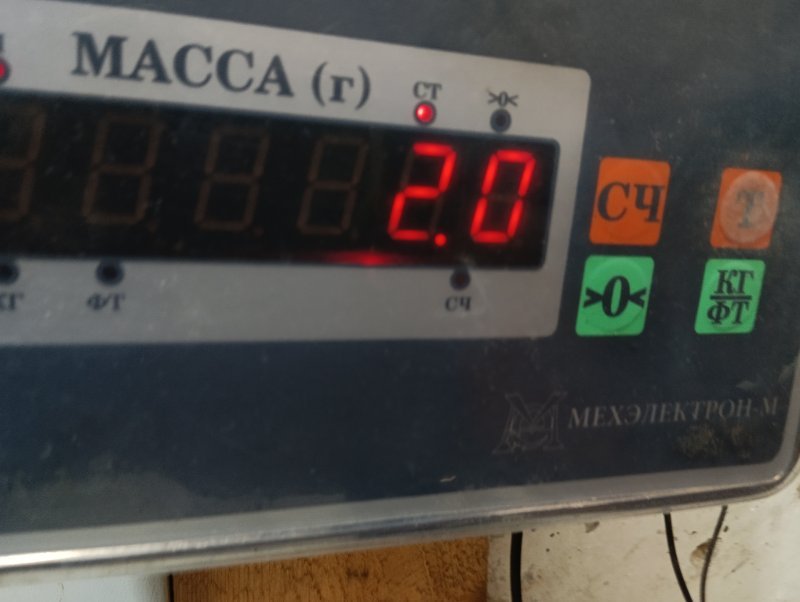 Стекло двери задней правой