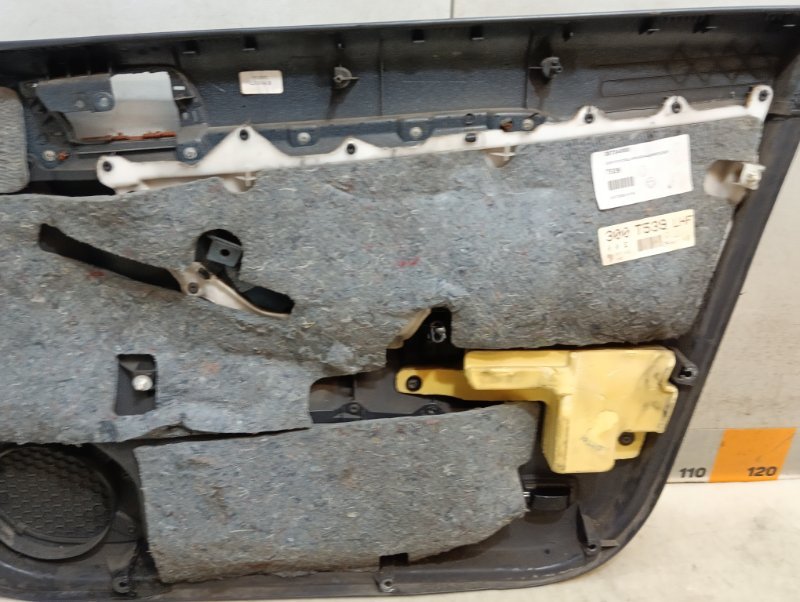 Обшивка двери