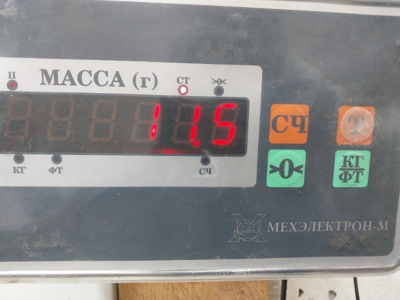 AP-0016938978 AP-0016938978