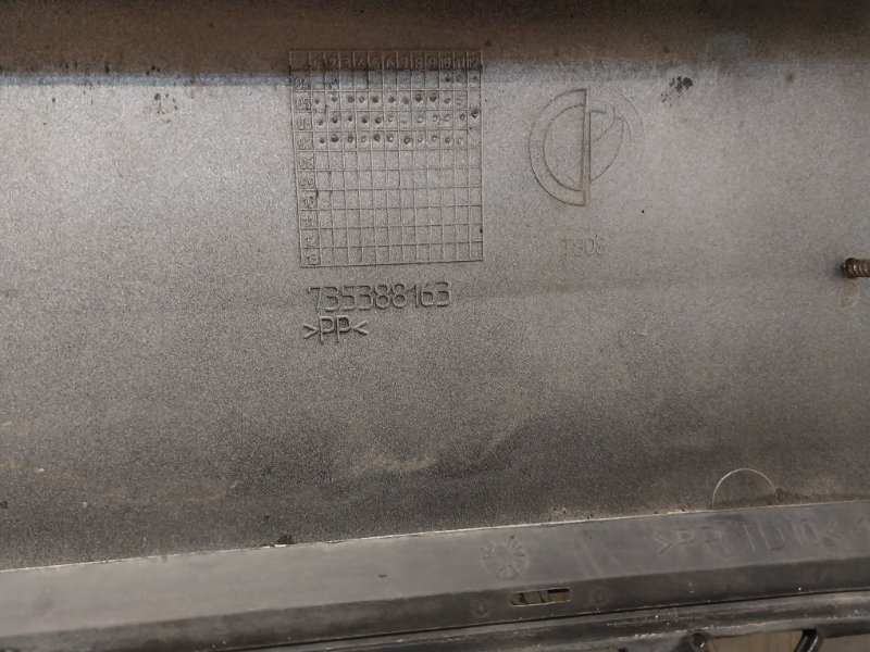 Бампер передний