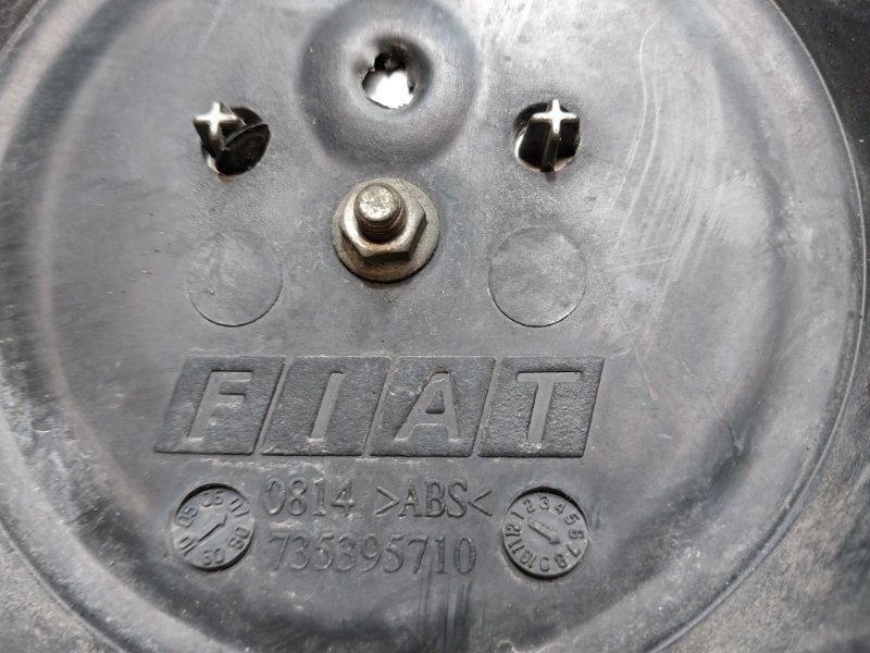 Решетка радиатора