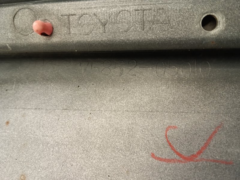 Накладка на порог (наружная)