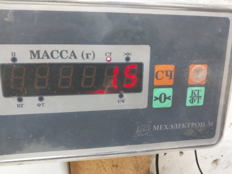 Обшивка двери