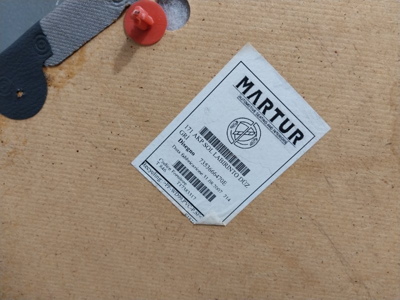 Обшивка двери