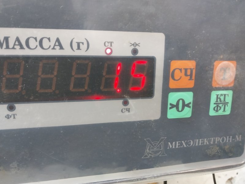 Обшивка двери