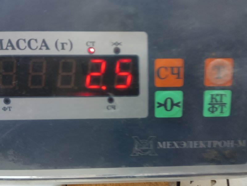 Локер задний левый