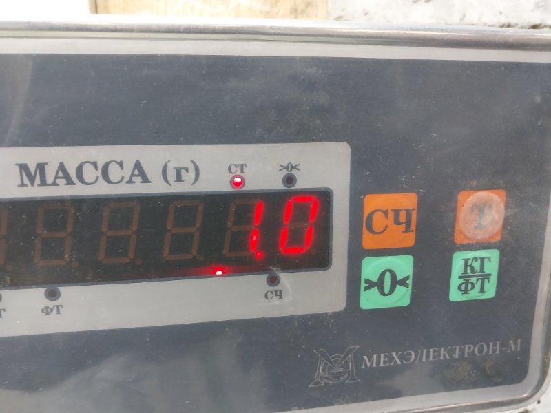 Крышка бардачка