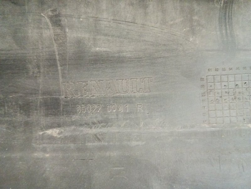 Бампер задний