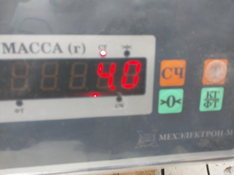 Обшивка двери