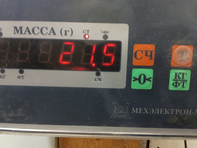 Сиденье переднее правое