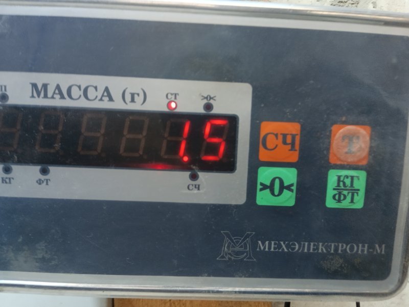 Обшивка багажника