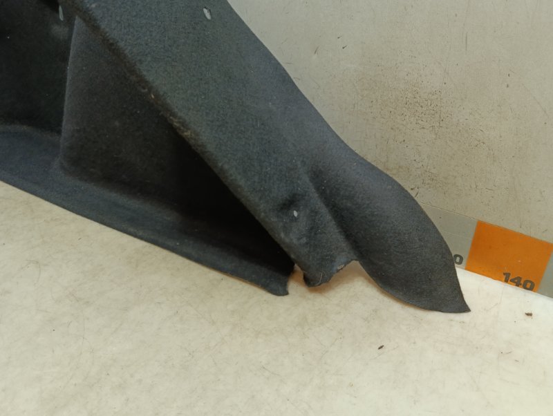 Обшивка багажника