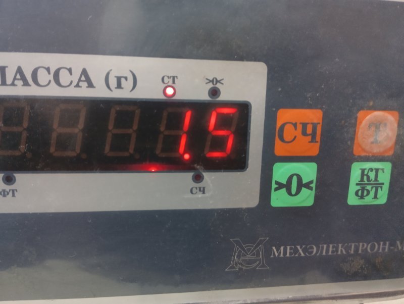 Обшивка багажника