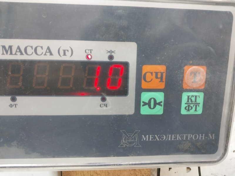 Обшивка багажника