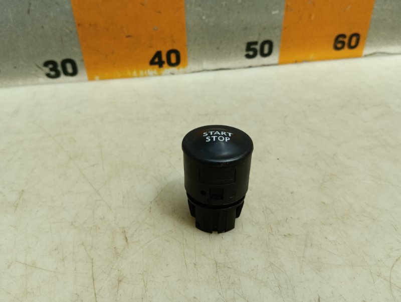 Кнопка запуска двигателя