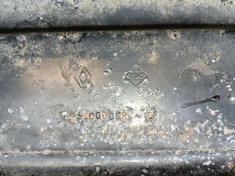 Балка подрадиаторная