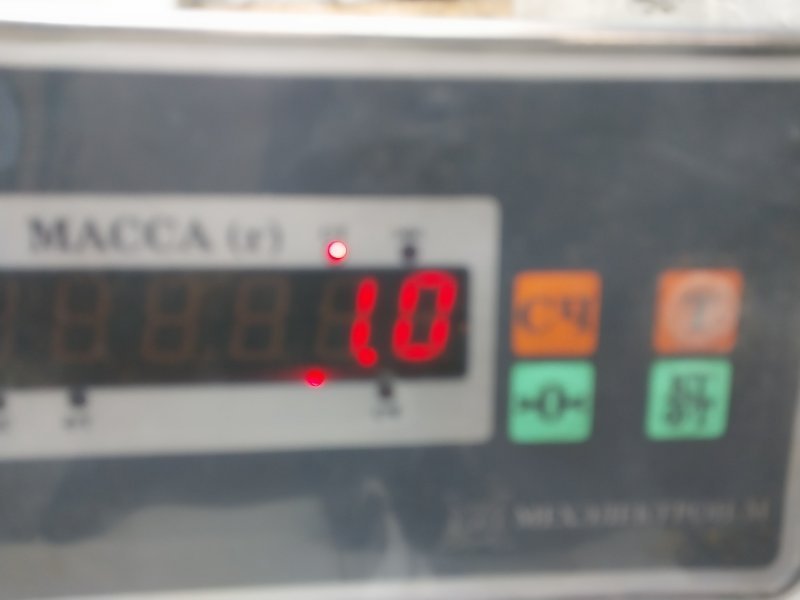 Обшивка багажника