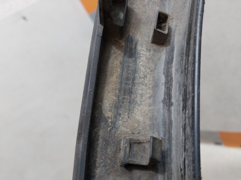 Накладка заднего крыла правого