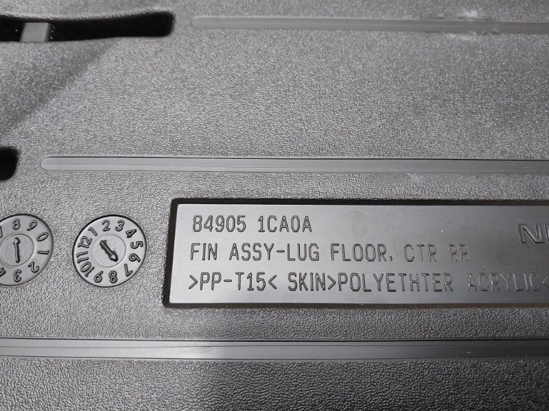 Пол багажника